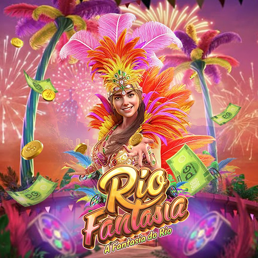 superpg1688 14 Rio Fantasia